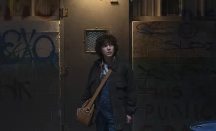 Очень странные дела 2 сезон 7 серия