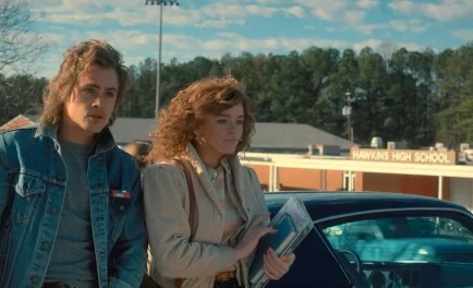 Очень странные дела 2 сезон 3 серия